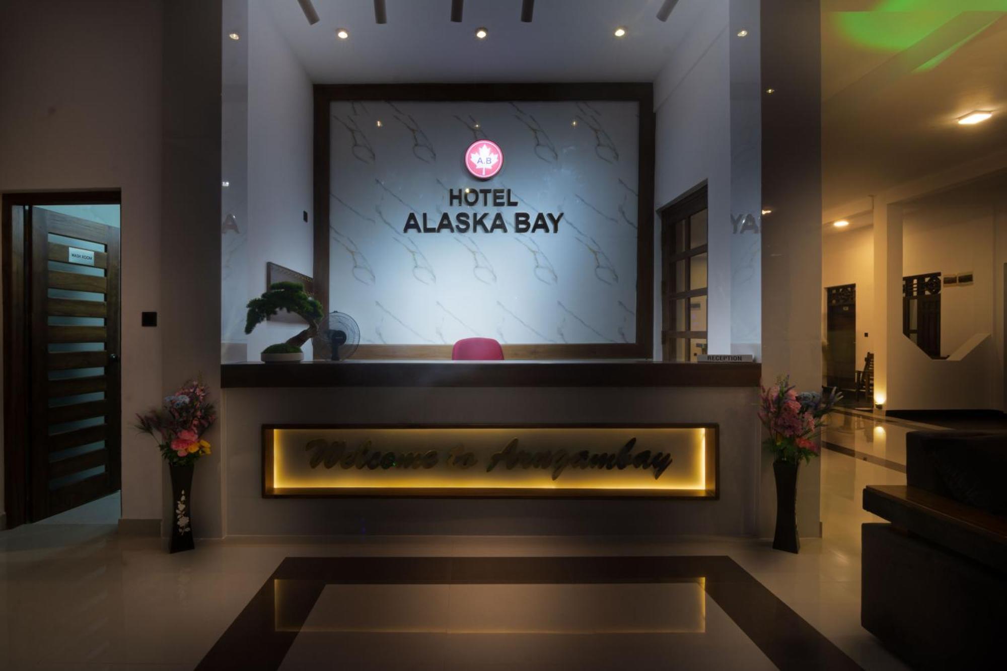 Hotel Alaskabay Arugambay ポットゥビル エクステリア 写真